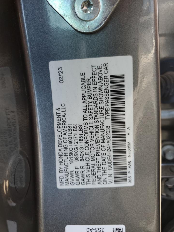 Acura Integra Image 4