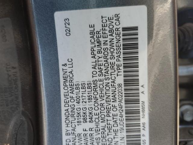 Acura Integra Image 4