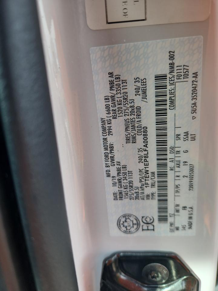 Ford F-150 Supercrew Image 10