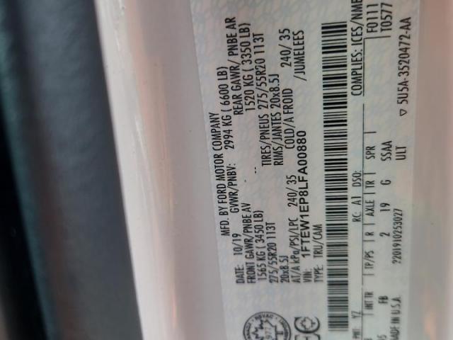 Ford F-150 Supercrew Image 10